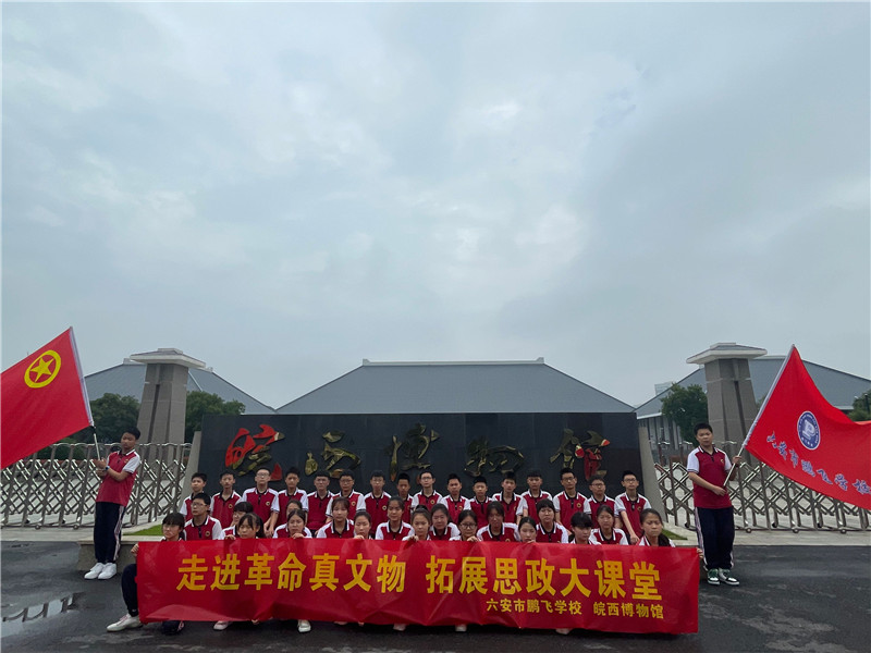 �߽�����������  ��չ˼�������