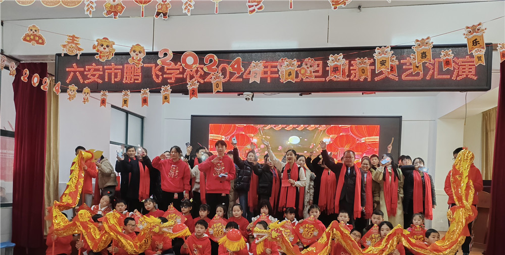 �Ǿ�ӭ�����³� �Ÿ�����չ����...